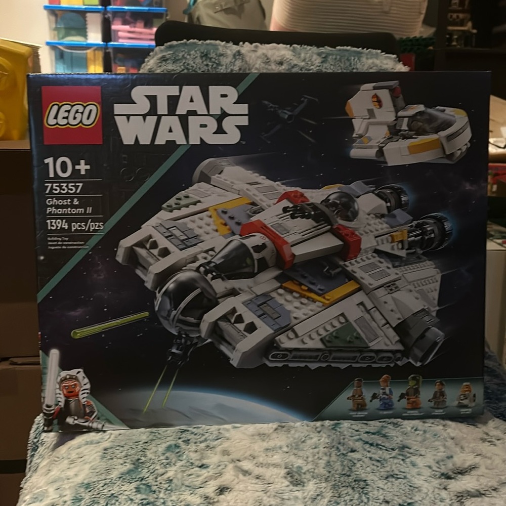 Lego # 75357